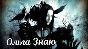 ‼️ ШОК💥 Высшие Силы раскрывают правду о твоих врагах ⚖️🪃🔥