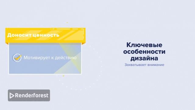 Контролируй финансы смотреть онлайн