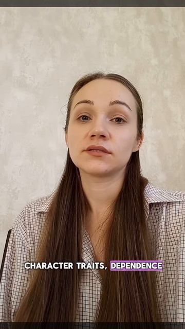 Отзыв смотреть онлайн