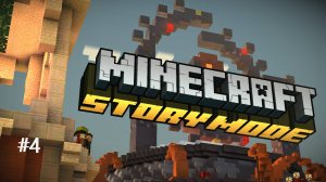 Minecraft Story Mod #4 Краснокамье