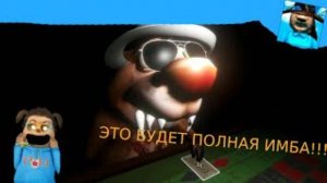 РЕАКЦИЯ НА ТРЕЙЛЕР ИГРА В ПИРОЖОК И ЭТО ПОЛНАЯ ИМБА!!!