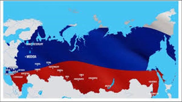 СЛАВСЯ РОССИЯ