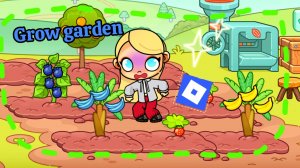 Вырасти сад в Аватар Ворлд!?😱 Я мутировала банан? Аватар Ворлд🫐