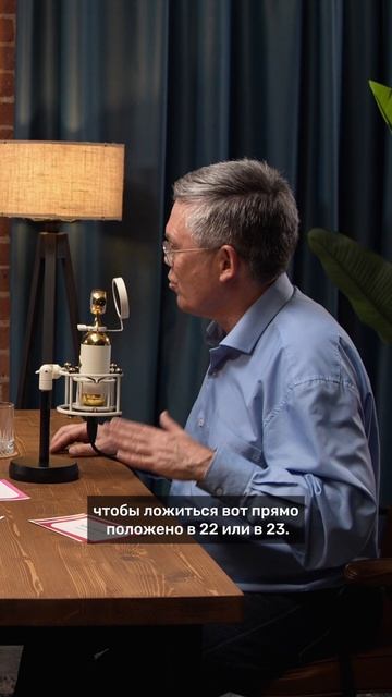 ВЯЧЕСЛАВ ДУБЫНИН про сон смотреть онлайн