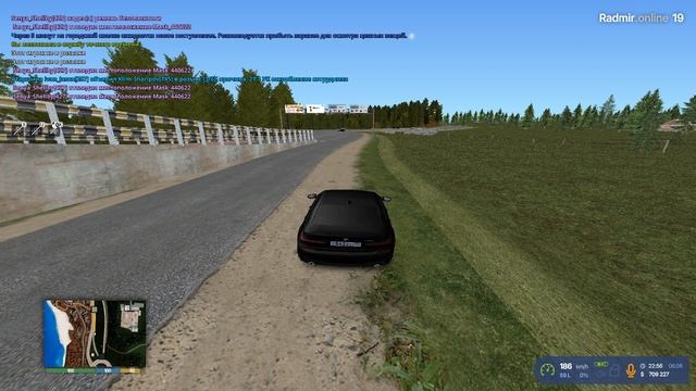 Grand Theft Auto San Andreas 2025.08.06 - 22.57.22.42.DVR смотреть онлайн