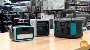 Портативная электростанция: тонкости выбора. Доброе утро. Фрагмент выпуска от 08.08.2025