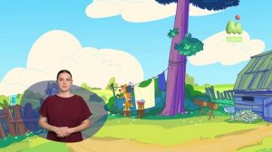 Простоквашино. 85. Матроскошарик (РЖЯ)