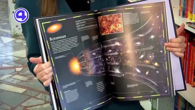 Утренний Экспресс от 07.08.2025 смотреть онлайн