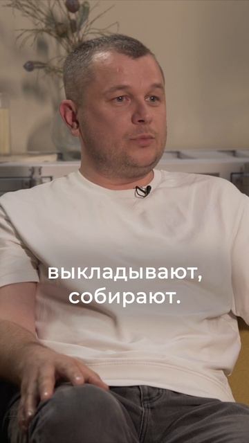 Чудо сотрудники с правом голоса  #предпринимательство  #побизнесу #психология #взаимодействие