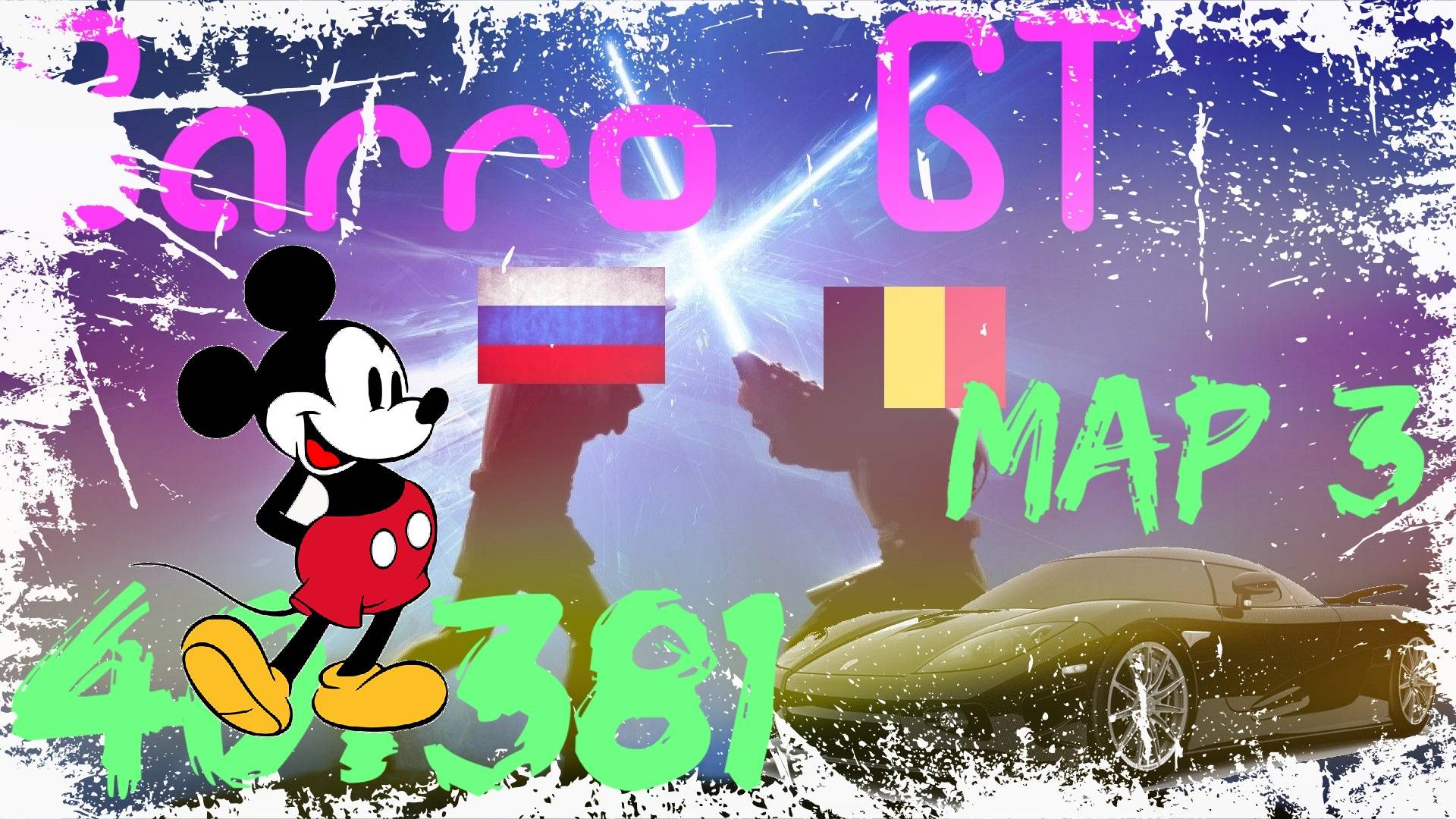 Speedrun Barro GT - Map 3 (again)