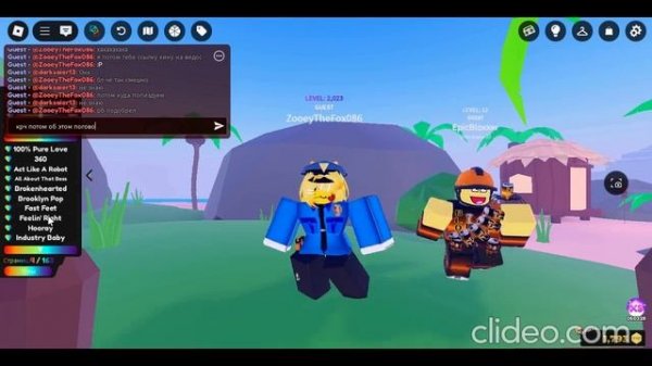 играем в TTD3 с другом