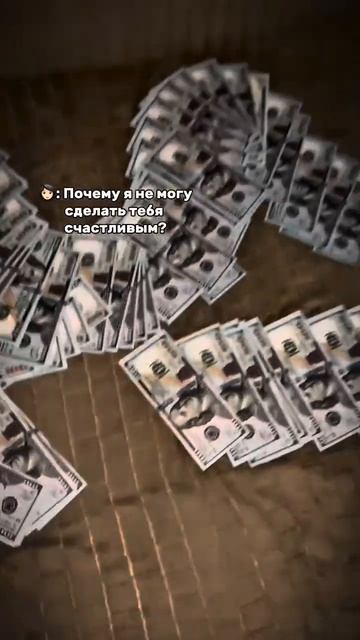 трейдинг уровень #темки #shorts