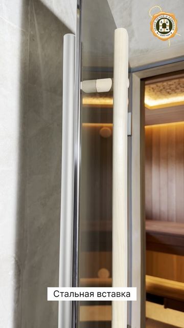 Центр печей и каминов в Перми