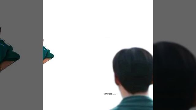 бутылочка садись бутылочка садись 😏😏