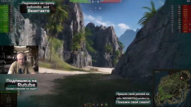 Объект 407 МЗ обзор танка СССР. оборудование