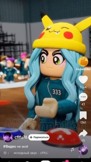 отказали игры в игре кальмары