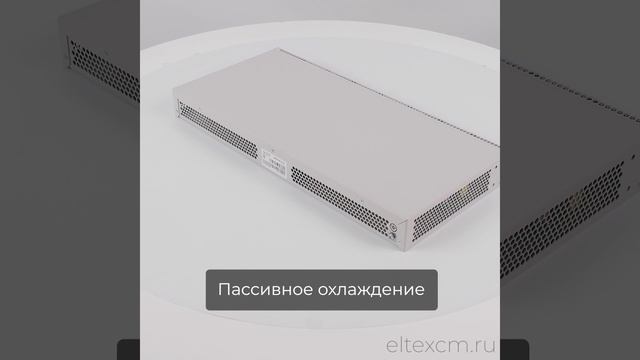 Коммутатор доступа MES2300-24 за 1 минуту