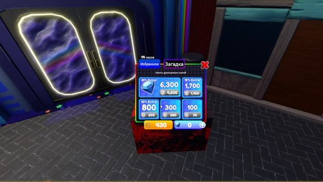 Тренеруюсь спидранить Rainbow friends смотреть онлайн