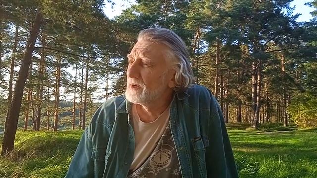 Прошлое Земли смотреть онлайн