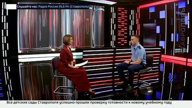 На страже порядка: взгляд транспортного прокурора на борьбу с преступностью смотреть онлайн