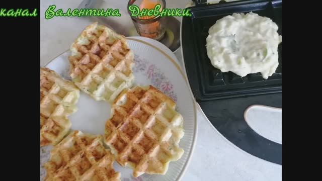 08.08.2025 Разговоры на кухне. Готовлю кабачковын вафли. Болталочка. .лайфстайл. смотреть онлайн