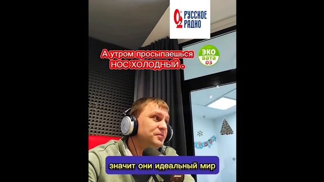 Обзор нашей компании👍