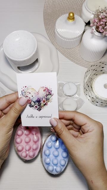 Как красиво упаковать изделия ручной работы. Упаковка мыла, упаковка гипса смотреть онлайн