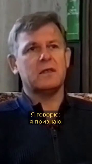 Многие верующие не понимают суть религии смотреть онлайн