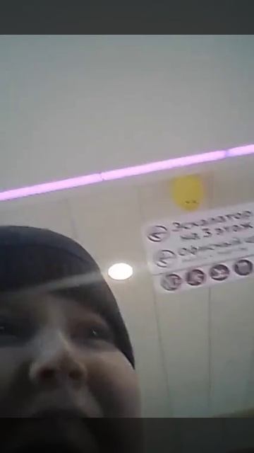 Сходил_С_Мамой_И_Братом_В_Игро45.mp4