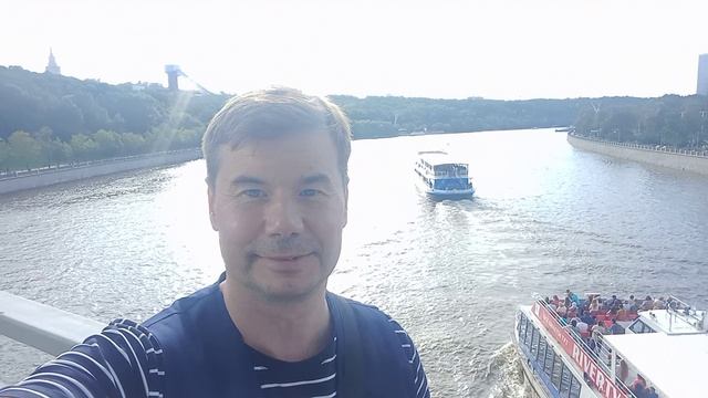 08.08.2025, 17 P.m., T +23C