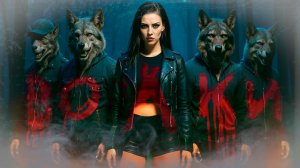 ПЕСНЯ | ВОЛКИ🐺🎶