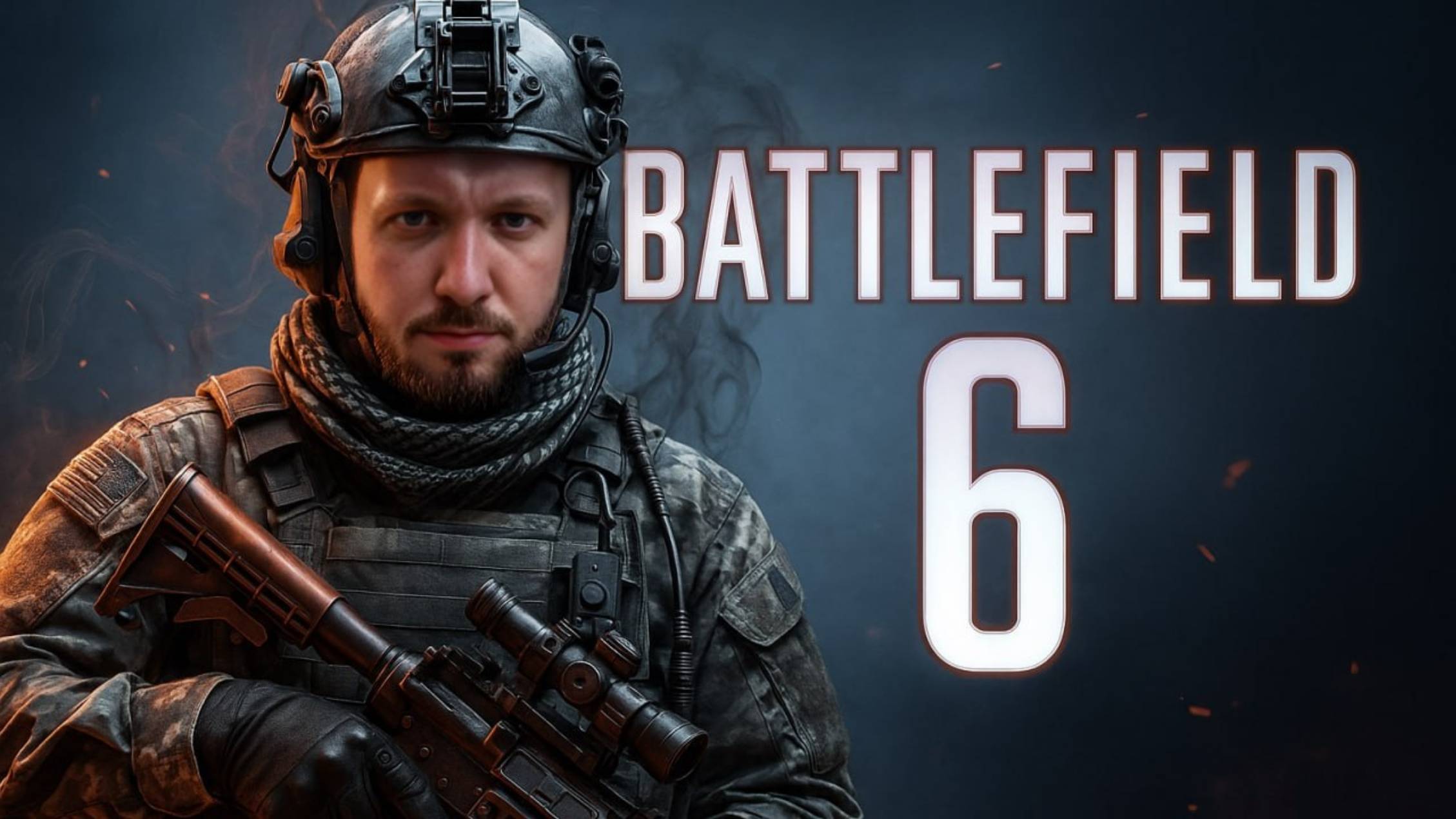 Lasqa стал КОСЫГИНЫМ в Battlefield 6 Beta 💥