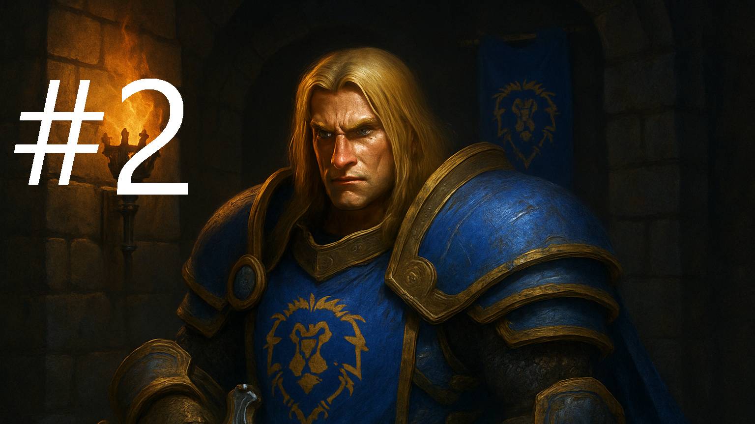#2 Warcraft III Кампания Альянса , проклятие мстителей Договор смотреть онлайн