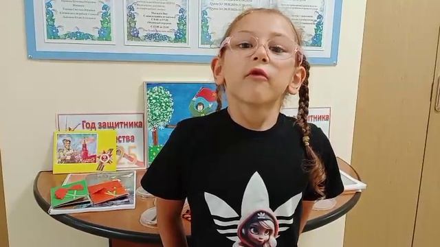 Читаем стихи о России смотреть онлайн