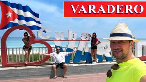 Гуляем по Варадеро: рынок, Beatles bar, парк Хосоне, ресторан и кабриолет (Куба, Варадеро 2023)