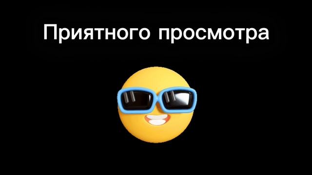 Gacha. Гача. Сериал «Одежда +»