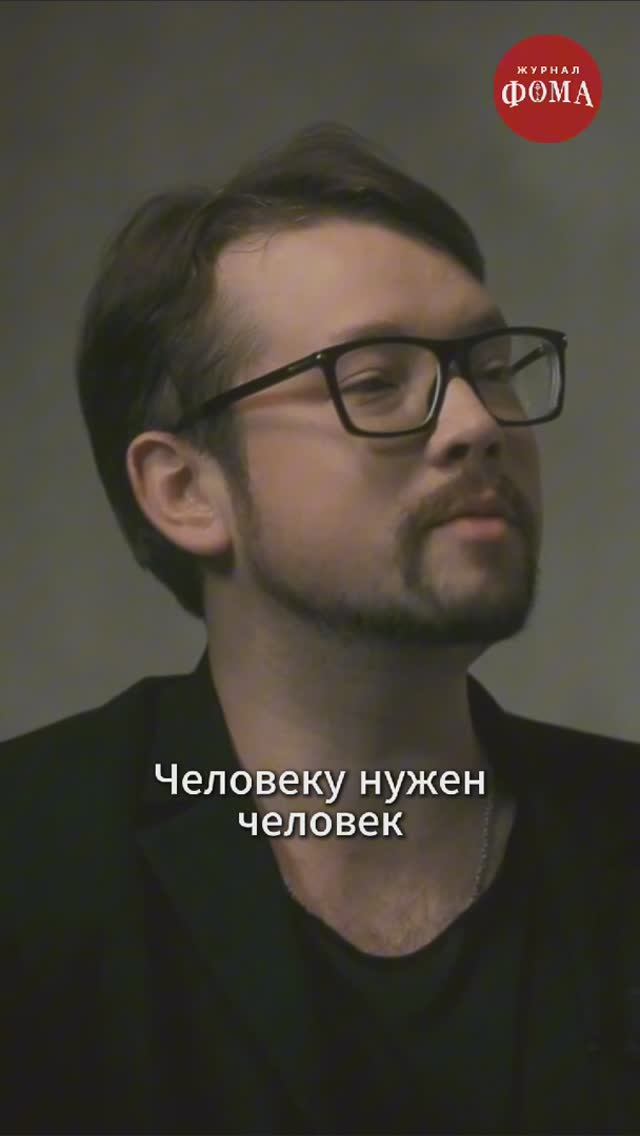 Как окружение влияет на нас? Василий Бейнарович. Райсовет смотреть онлайн