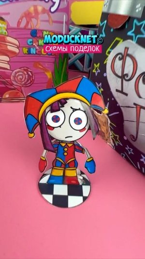 🪄🎩 Фокусы Кейна по схемам #модакнет #moducknet