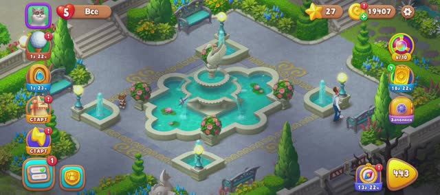 Gardenscapes видео 19 уровни 443 - 470