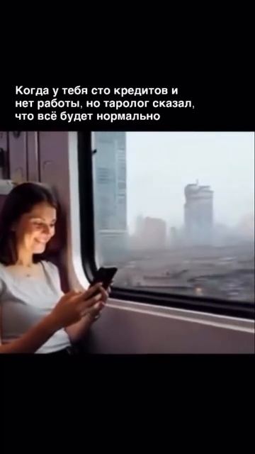 Рассказала про таро в описании к этому видео - больше юмора и пользы на моем канале, подписывайся