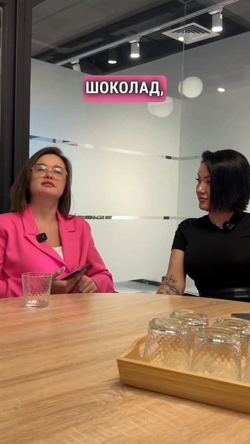 Нутрициолог Войтенко Екатерина