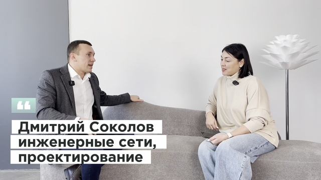 Отзыв предпринимателя - Дмитрий Соколов смотреть онлайн
