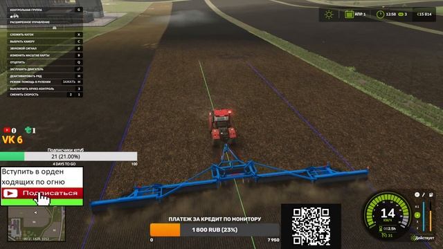 #fs25 Farming Simulator 25 DLC FS25 Гайд коровник Фарминг Симулятор коровник! #dlc смотреть онлайн