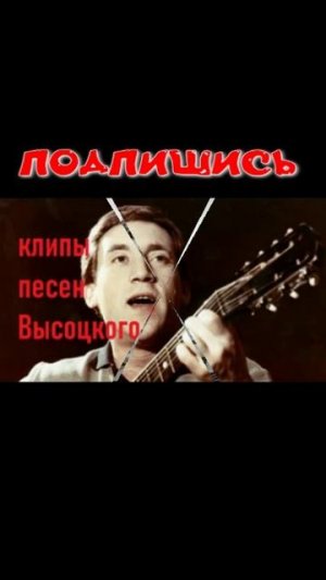 ПЕРЕХОДИ НА НАШ КАНАЛ