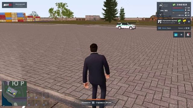 Увольнение Мурашкин смотреть онлайн