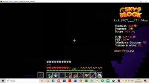 играем в TLauncher один блок на сервере.