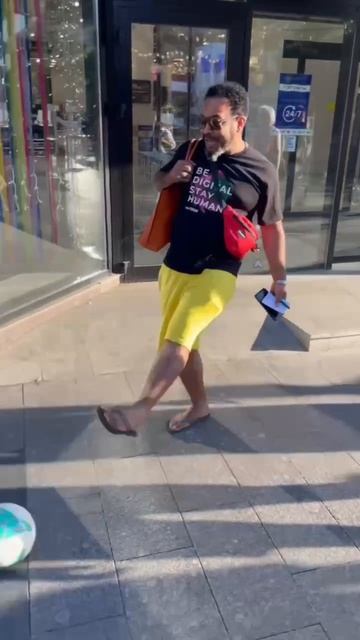 Когда падает небо