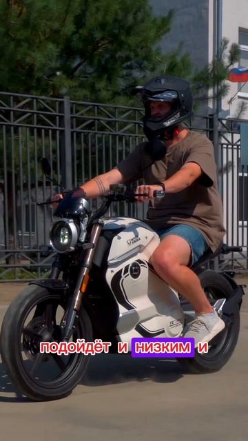 Почему именно этот мотоцикл??? #whitesiberia #электромотоцикл #мотоцикл #мото #обзор #тренд #рек смотреть онлайн