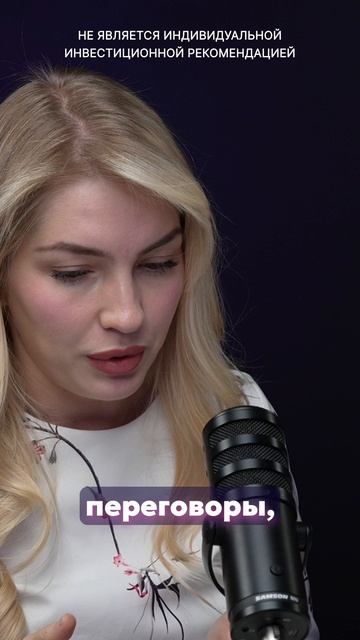 Санкции Индии за нефть из России – удар по Китаю смотреть онлайн