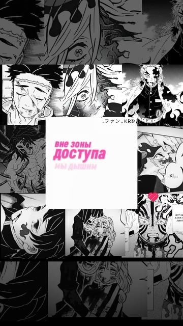 крд🥺😔😭 смотреть онлайн